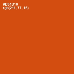 #D34D10 - Grenadier Color Image