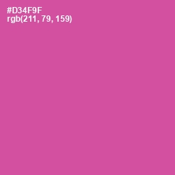 #D34F9F - Mulberry Color Image