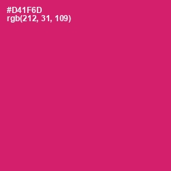 #D41F6D - Cerise Red Color Image
