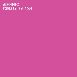 #D44F9C - Mulberry Color Image