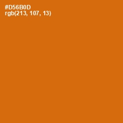 #D56B0D - Bamboo Color Image