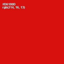 #D6100D - Monza Color Image