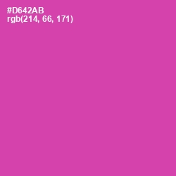 #D642AB - Mulberry Color Image