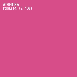 #D64D8A - Mulberry Color Image