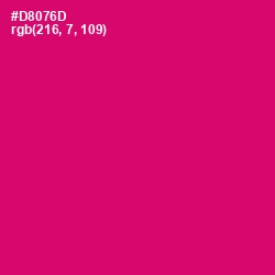 #D8076D - Razzmatazz Color Image