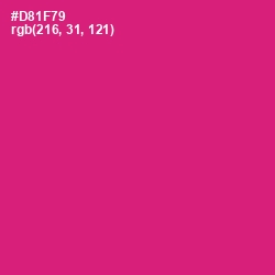 #D81F79 - Cerise Red Color Image