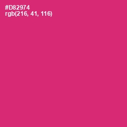 #D82974 - Cerise Red Color Image