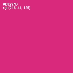 #D8297D - Cerise Red Color Image