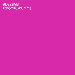 #D829AB - Cerise Color Image