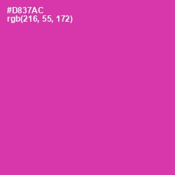 #D837AC - Cerise Color Image