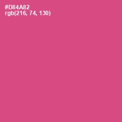 #D84A82 - Mulberry Color Image