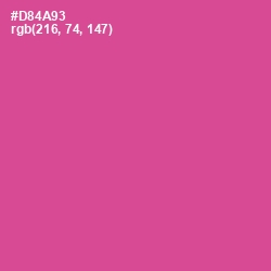 #D84A93 - Mulberry Color Image