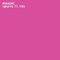 #D84D9C - Mulberry Color Image