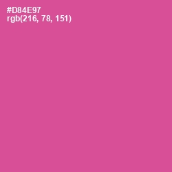 #D84E97 - Mulberry Color Image