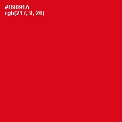 #D9091A - Monza Color Image