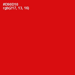 #D90D10 - Monza Color Image