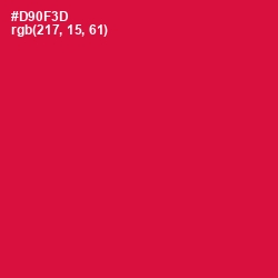 #D90F3D - Crimson Color Image