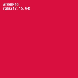 #D90F40 - Maroon Flush Color Image