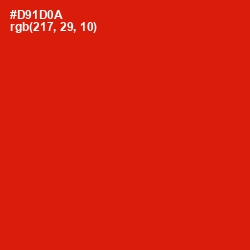 #D91D0A - Monza Color Image