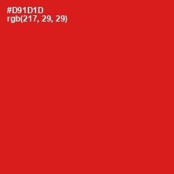 #D91D1D - Monza Color Image