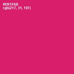 #D91F6B - Cerise Red Color Image