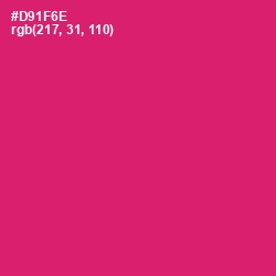 #D91F6E - Cerise Red Color Image