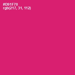#D91F70 - Cerise Red Color Image