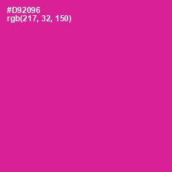 #D92096 - Cerise Color Image