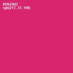 #D9256D - Cerise Red Color Image