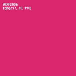 #D9266E - Cerise Red Color Image