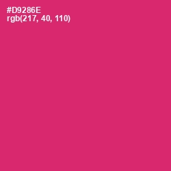 #D9286E - Cerise Red Color Image