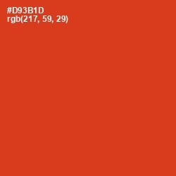 #D93B1D - Thunderbird Color Image