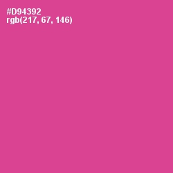 #D94392 - Mulberry Color Image
