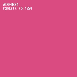 #D94B81 - Mulberry Color Image