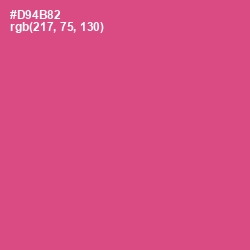 #D94B82 - Mulberry Color Image