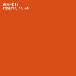 #D94D18 - Orange Roughy Color Image