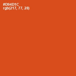 #D94D1C - Orange Roughy Color Image