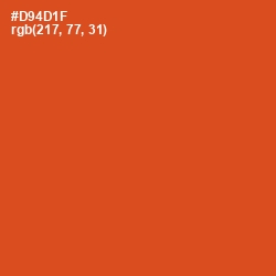 #D94D1F - Orange Roughy Color Image