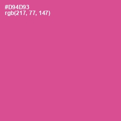 #D94D93 - Mulberry Color Image