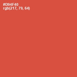 #D94F40 - Fuzzy Wuzzy Brown Color Image