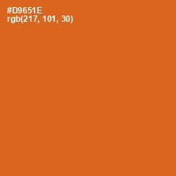 #D9651E - Hot Cinnamon Color Image