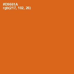 #D9661A - Hot Cinnamon Color Image