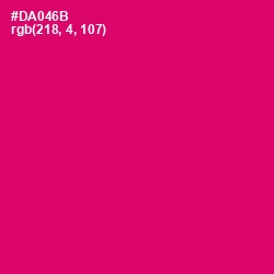 #DA046B - Razzmatazz Color Image