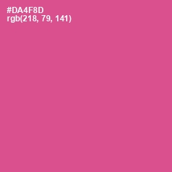 #DA4F8D - Mulberry Color Image