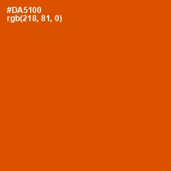 #DA5100 - Red Stage Color Image