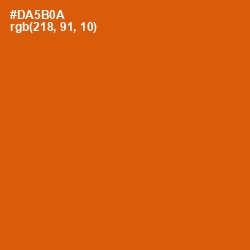 #DA5B0A - Red Stage Color Image