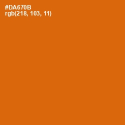 #DA670B - Bamboo Color Image