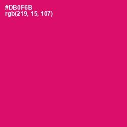 #DB0F6B - Razzmatazz Color Image