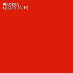 #DB1D0A - Monza Color Image