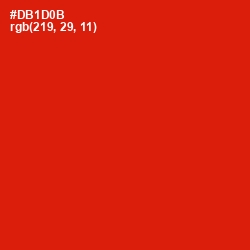 #DB1D0B - Monza Color Image